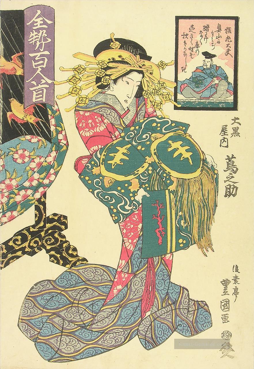 Kurtissan Utagawa Toyokuni Japanisch Ölgemälde
